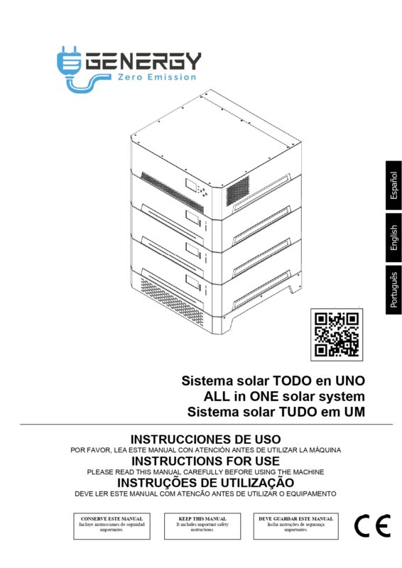 manual sistema solar todo en uno page 0001