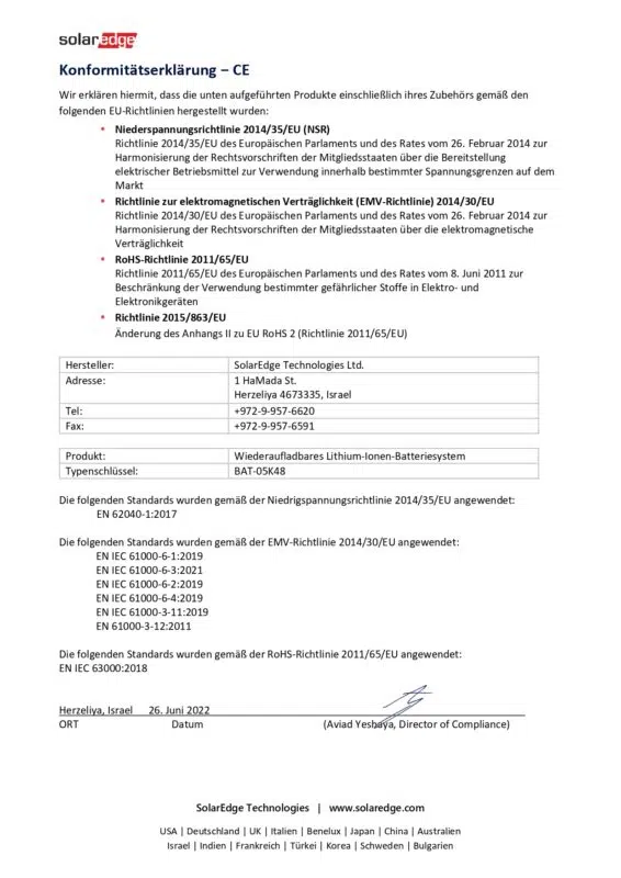 SolarEdge Home Battery 9.2 kWh Stromspeicher Konformitätserklärung
